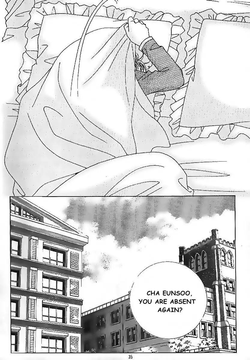 Boy of the Female Wolf Chapter 73 29